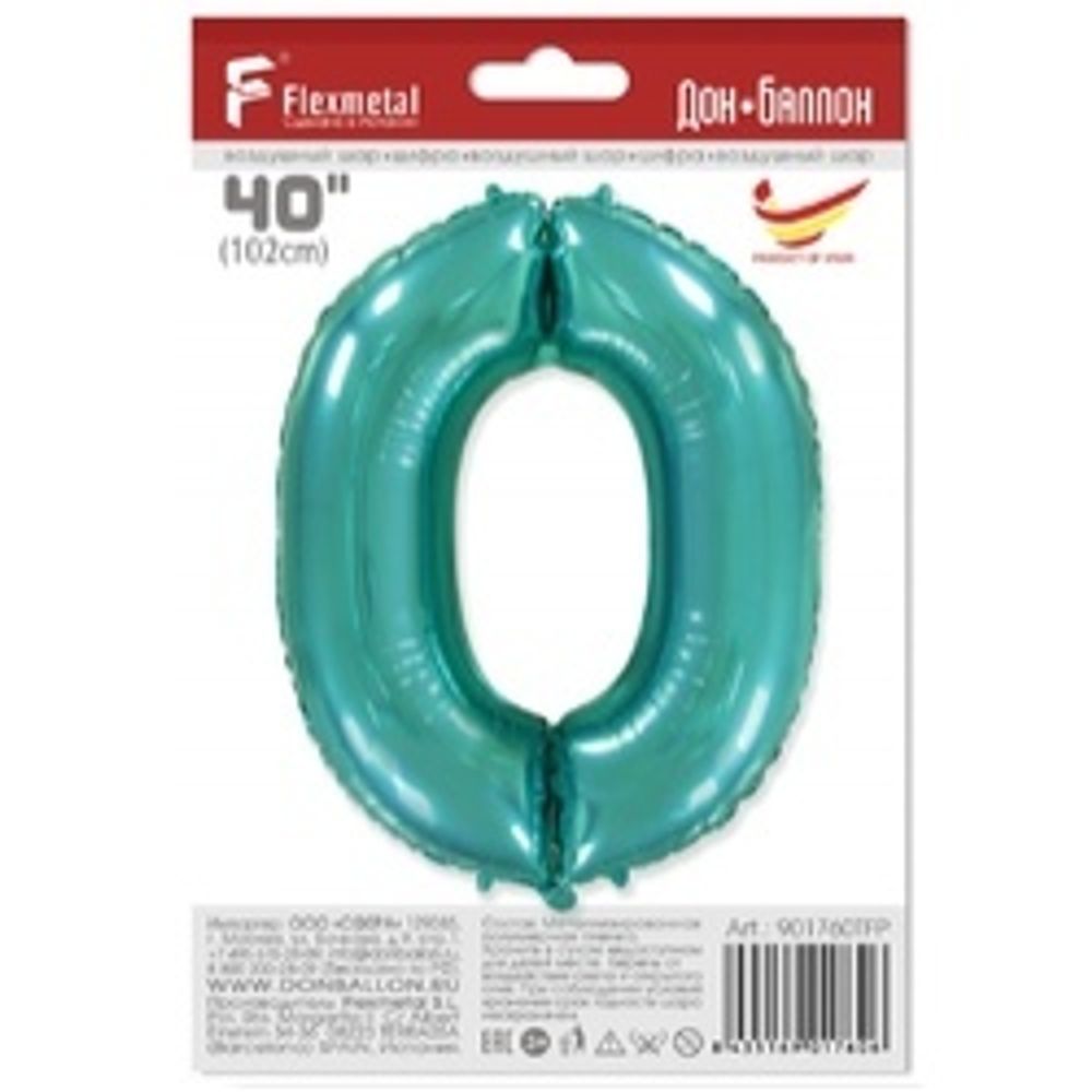 Шар (40"/102 см) Цифра, 0, Тиффани, в упаковке