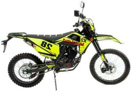 Мотоцикл кроссовый эндуро MOTOLAND X2 250