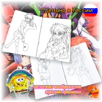 Раскраска Евангелион