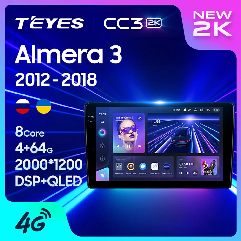 Teyes CC3 2K 9"для Nissan Almera 2012-2018
