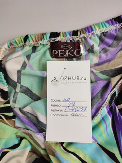 Топ Peko летний 48 размер