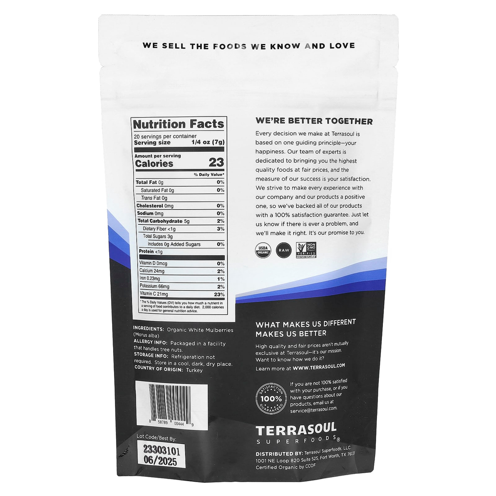 Terrasoul Superfoods, сушеная белая шелковица, несульфированный, 141 г (5 унций)