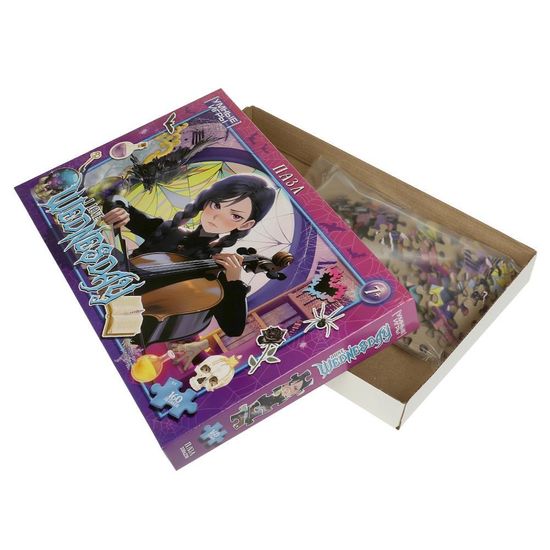 Пазл классический в коробке. I love Wednesday. 160 деталей. 285х190х33 мм. Умные игры