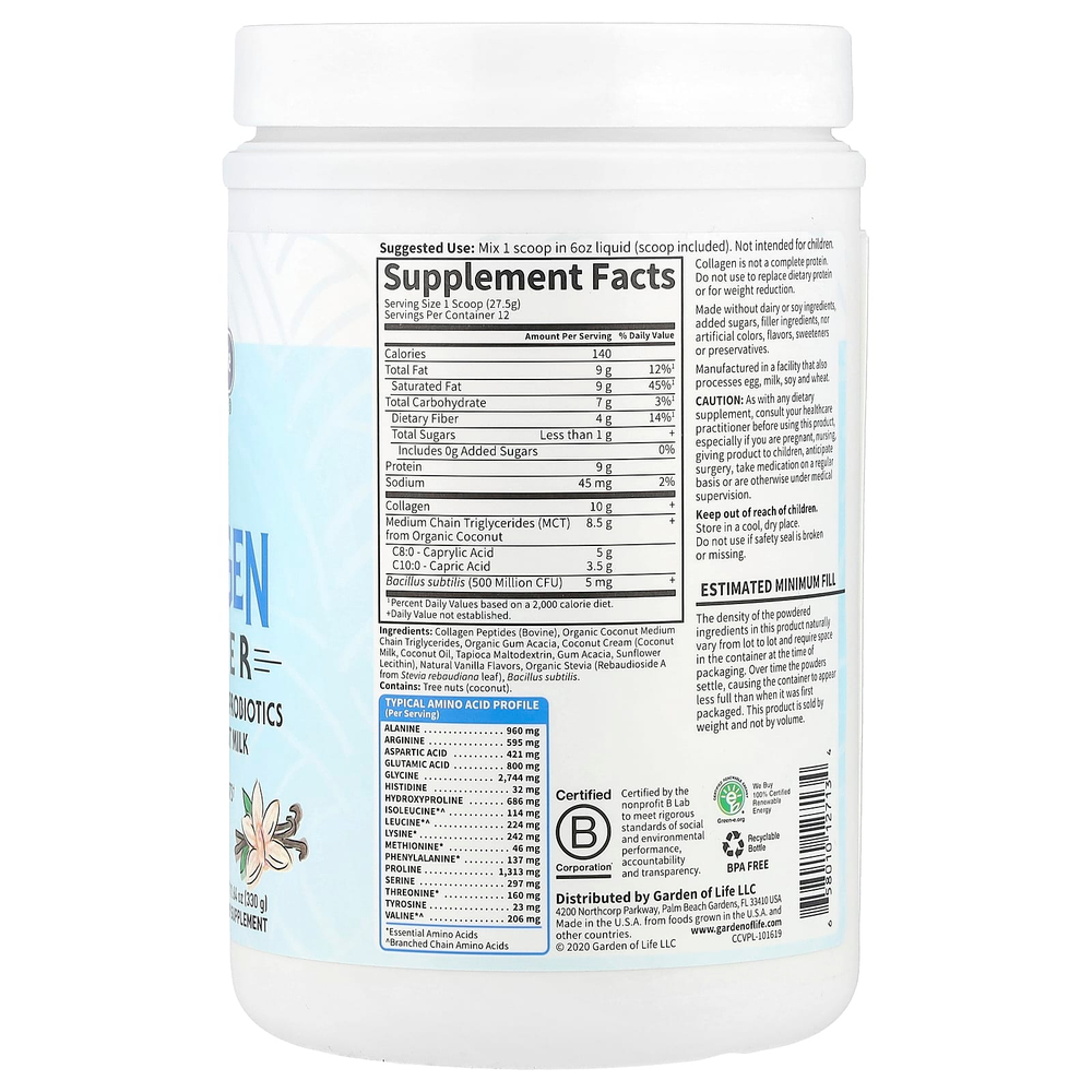 Garden of Life, Экологически чистые коллагеновые сливки, «Кремовая ваниль», 330 г (11,64 унции)