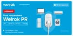Реле напряжения Welrok PR red