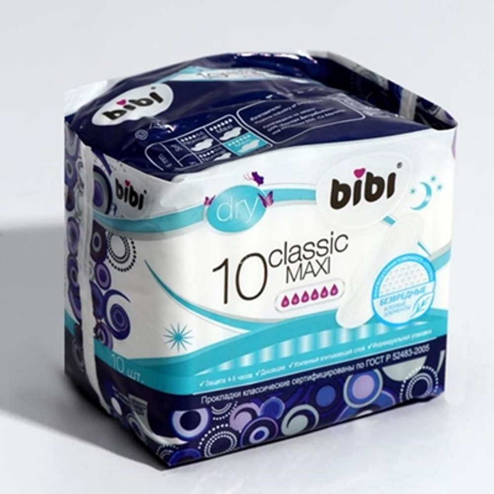 Bibi Classic Maxi прокладки 10шт