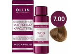 OLLIN MEGAPOLIS_ 7/00 русый глубокий 50мл Безаммиачный масляный краситель для волос