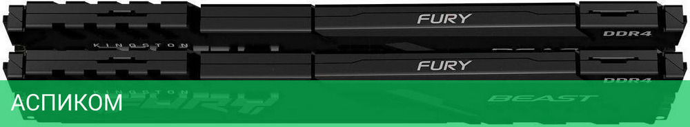 Оперативная память Kingston Fury Beast 2x16GB DDR4 PC4-25600 (KF432C16BBK2/32)