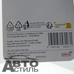 Ароматизатор сухой Little Joya Paper - Cherry (Вишня) - red PS0404