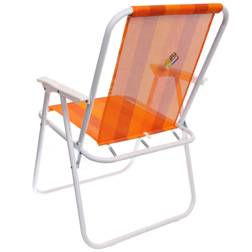 Кресло складное с подлокотниками Жара, 51*47*77 см, ДоброСад