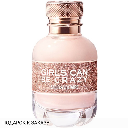 Zadig & Voltaire Girls Can Be Crazy