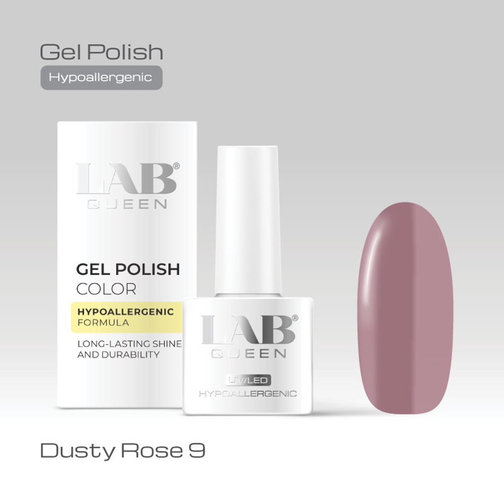 Гель-лаки Dusty Rose