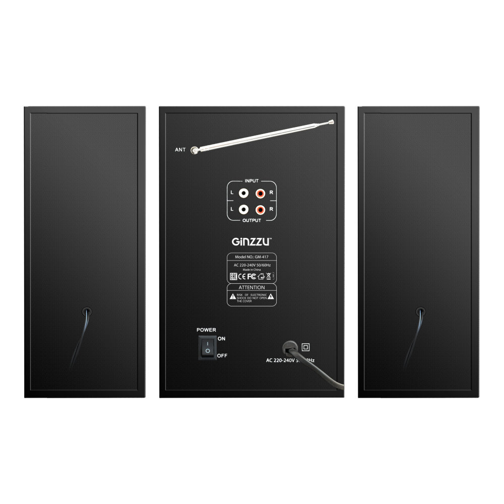 Акустика Ginzzu GM-417 USB/FM/54W Bluetooth (2.1)