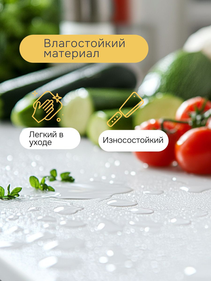 Навесной кухонный шкаф Севилья, 25х30х75, кухонный модуль открытый, белый, Marmur