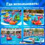 Семейная электрическая лодка-катамаран «Медведь» , 2+1