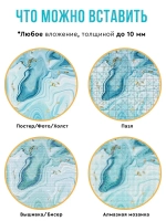 Круглая алюминиевая фоторамка 48 см, розовое золото