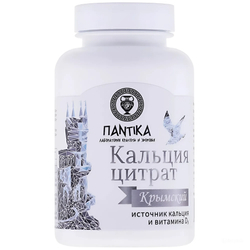 Кальция цитрат Крымский