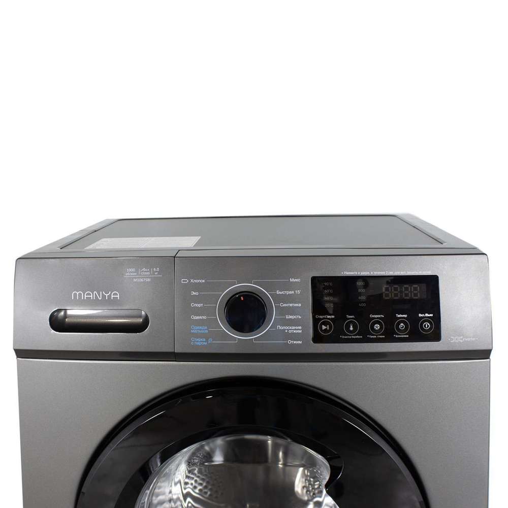 Стиральная машина MANYA M1067SBI