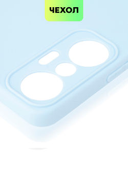 Чехол BROSCORP для Infinix Hot 20S (арт. INF-HOT20S-COLOURFUL-LIGHTBLUE )