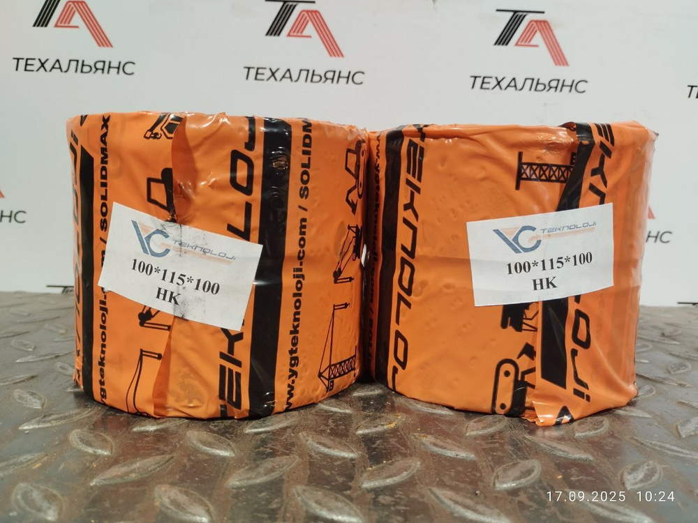 Втулка 100х115х100