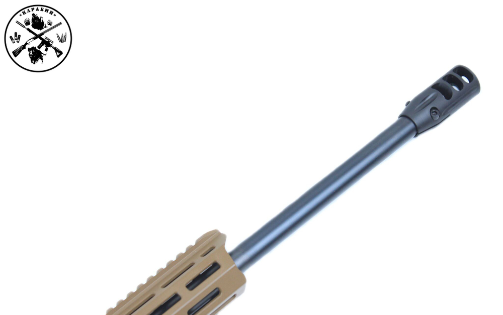 Карабин Tikka T3x Tactical A1 .308Win Coyot Brown ADJ DB 610