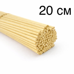 Палочка фибровая для диффузора Бежевая 20 см