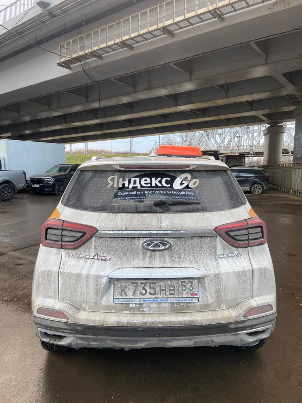 Chery Tiggo 4 Pro Action