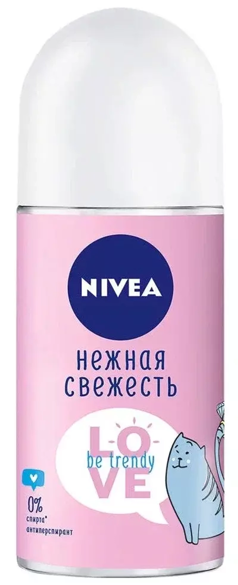 Nivea Антиперспирант Love Be Trendy Нежная свежесть, ролик, 50 мл