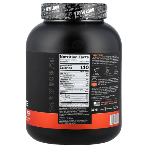 Rule One Proteins, R1 Protein™, сывороточный изолят, со вкусом клубники с кремом, 2,28 кг (5,03 фунта)