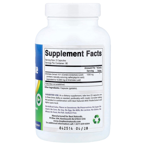 Best Naturals, Артишок, 180 капсул (500 мг в каждой капсуле)