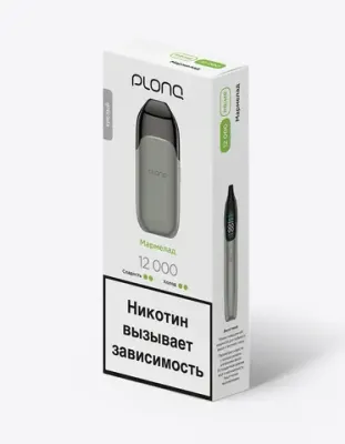 Plonq Prime 12000