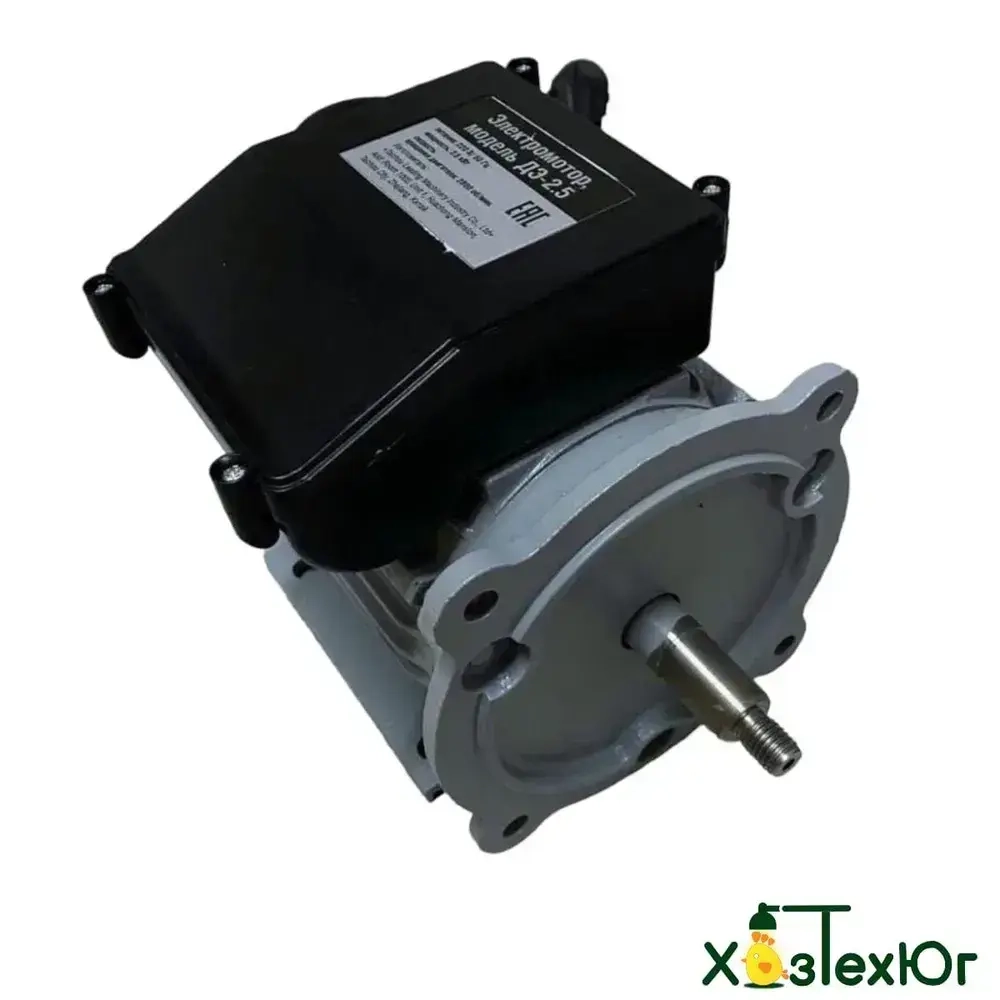 Электродвигатель ДЭ-2,5