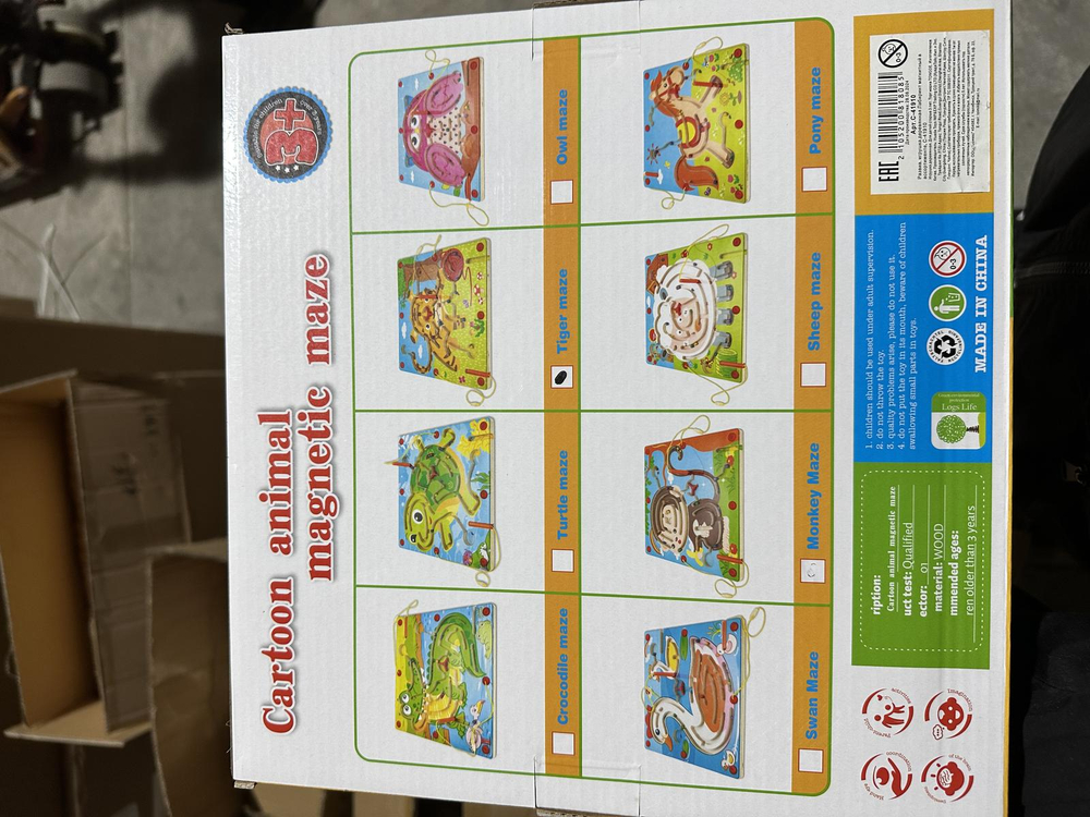 Развивающая игрушка деревянная Лабиринт магнитный в ассортименте, C-41910