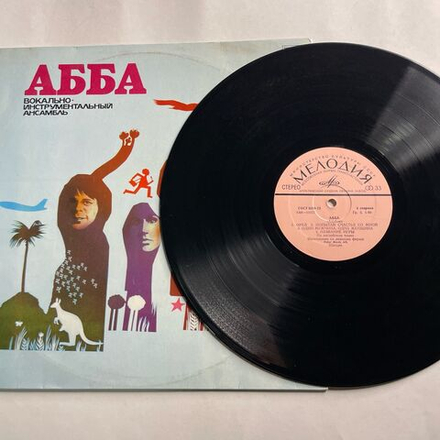 Винтажная виниловая пластинка LP АББА ABBA, Album Альбом (СССР 1978)