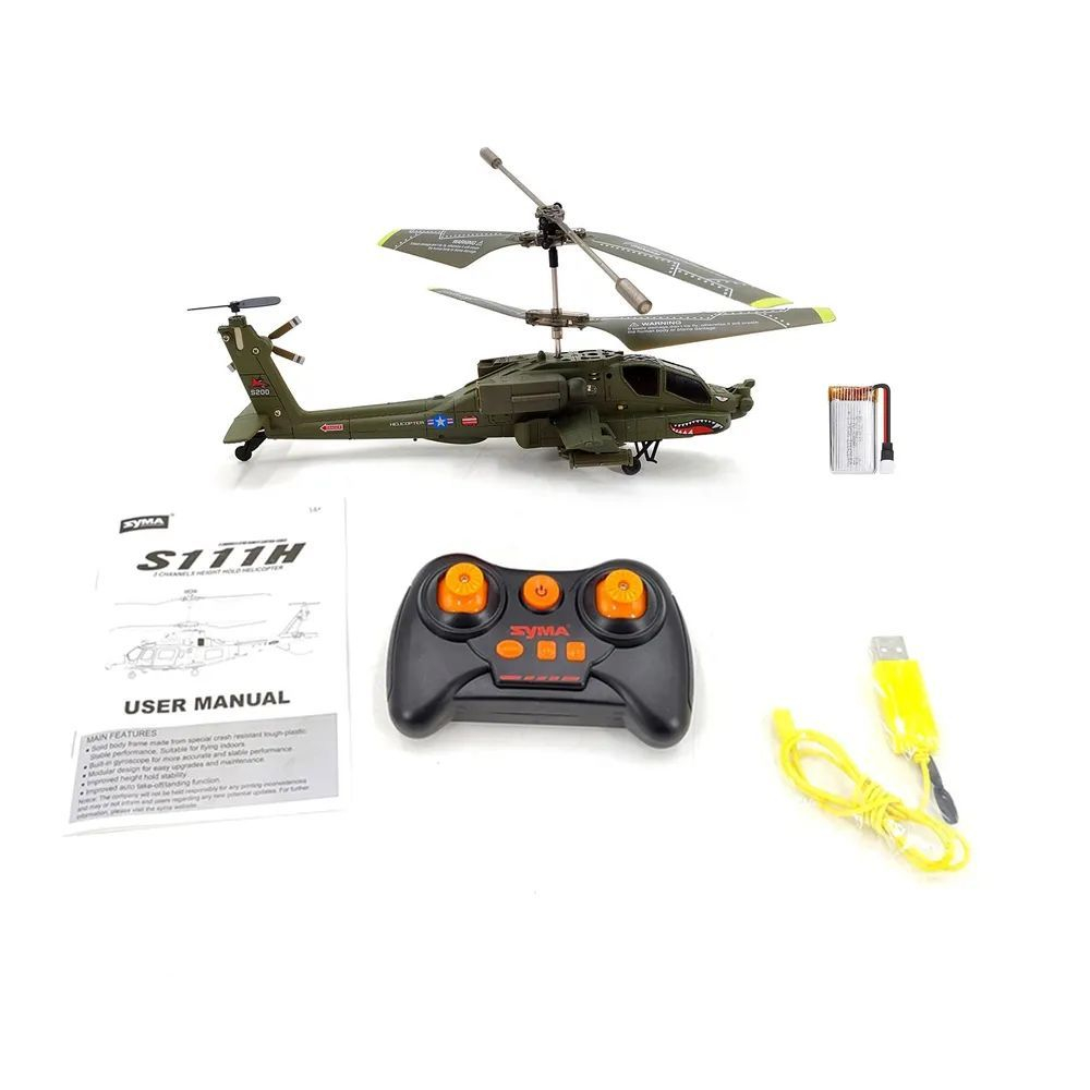 Радиоуправляемый вертолет Syma S109H, RTF 2.4G - SYMA-S109H , обновленная модель 109g ,с барометрическим датчиком удержания высоты , авто взлет и посадка , новинка 2024