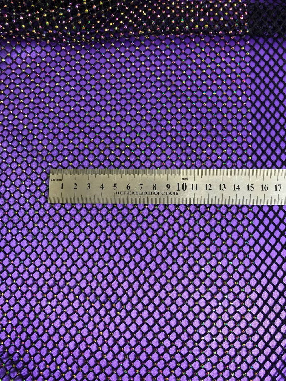 Сетка плетеная, черная стразы черные