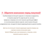 Derma Factory Крем омолаживающий интенсивный со спикулами и бакучиолом - Spicule max cream, 30мл