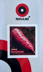 Морковь Красный великан 11 гр.