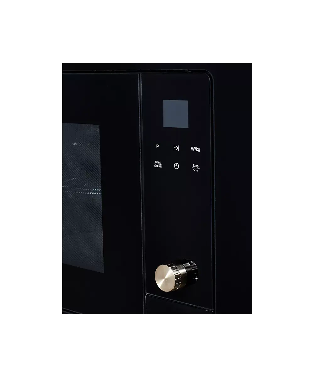 Встраиваемая микроволновая печь Kuppersberg HMW 655 X фото 3