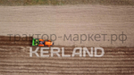 Картофелесажалка Кerland | Керланд CT-2 (62,5-67,5 см)