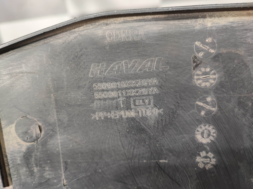 Кожух замка капота Haval M6 2 21-нв Б/У Оригинал 5509010XKZ0YA