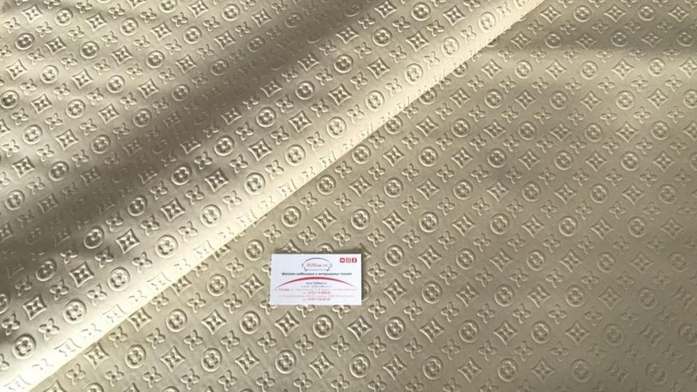 Искусственная кожа Луи бежевый