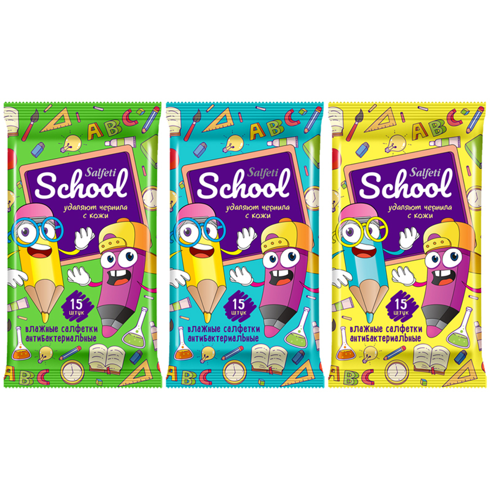 Салфетки влажные Salfeti School , 15шт., детские, антибактериальные 48330