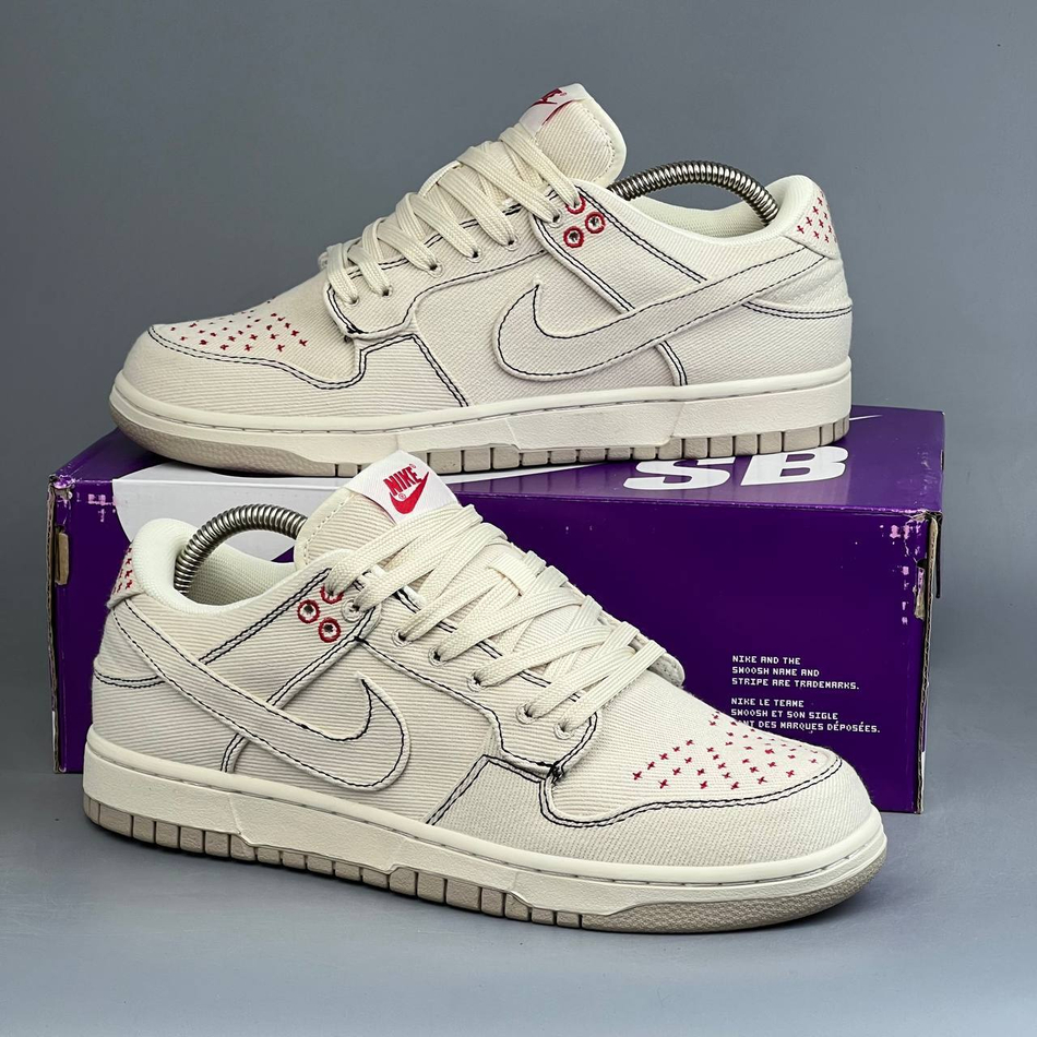 Кроссовки Nike DunkSB #182 (беж.)