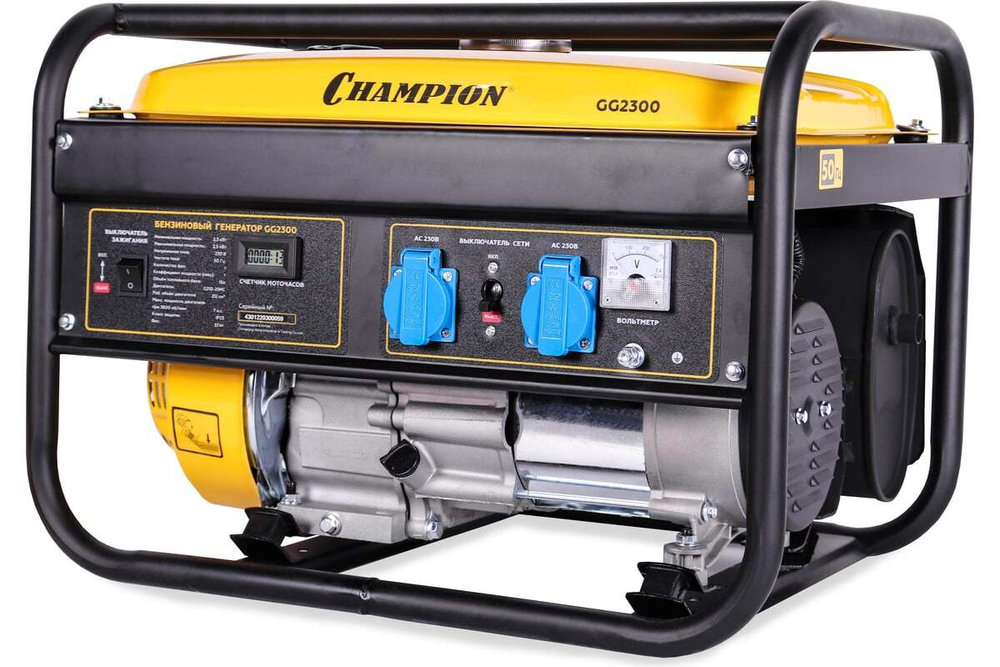 Генератор CHAMPION GG2300