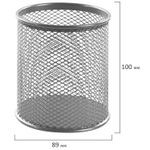 Подставка-органайзер BRAUBERG «Germanium» круглое основание, 100×89 мм, серебро, металическая, 3 штуки в комплекте.