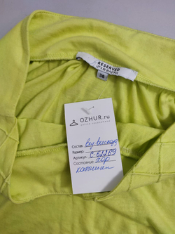 Юбка Reserved салатовая 44 размер