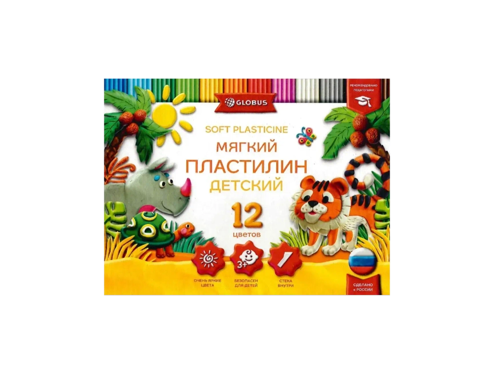 Пластилин 12цв. детский повышенной мягкости Глобус 180 гр.