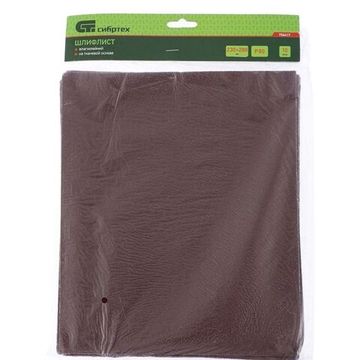 Шлифлист на тканевой основе, P 60, 230 х 280 мм, 10 шт., влагостойкий Сибртех 756397