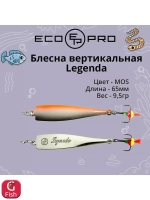 Блесна для рыбалки ECOPRO Legenda